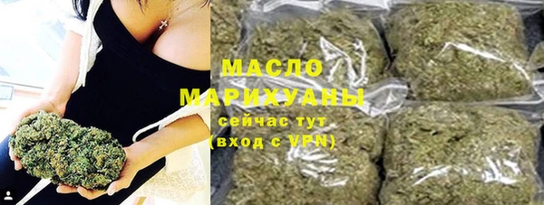 mdma Волосово